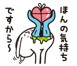 Dog and panda 50% sticker #15119902