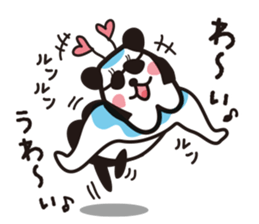 Dog and panda 50% sticker #15119904