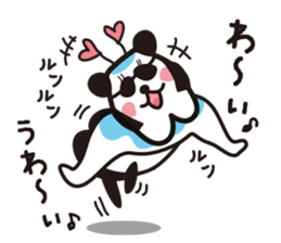 Dog and panda 50% sticker #15119904