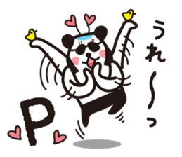 Dog and panda 50% sticker #15119905