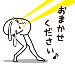 Dog and panda 50% sticker #15119908