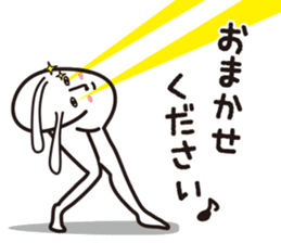 Dog and panda 50% sticker #15119908