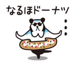 Dog and panda 50% sticker #15119912