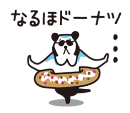 Dog and panda 50% sticker #15119912