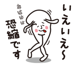 Dog and panda 50% sticker #15119916