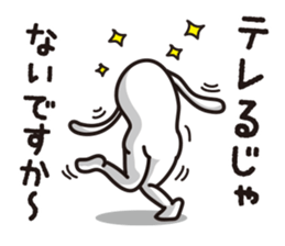 Dog and panda 50% sticker #15119917