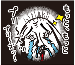 Dog and panda 50% sticker #15119919