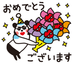 Dog and panda 50% sticker #15119920