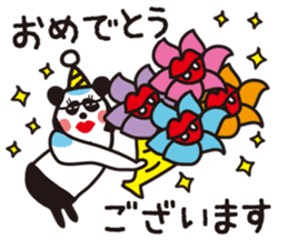 Dog and panda 50% sticker #15119920