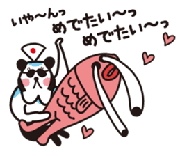 Dog and panda 50% sticker #15119922