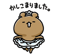 NAGASHISUGI KUMA~Honorific expressions~ sticker #15119935