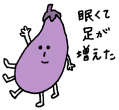 Friendly vegetables 3 sticker #15119984