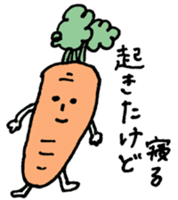Friendly vegetables 3 sticker #15119985