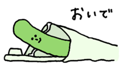Friendly vegetables 3 sticker #15119993