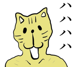 Great Animals sticker #15120084