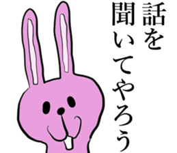 Great Animals sticker #15120088