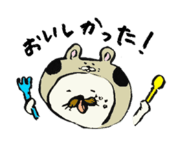 NEKOKABURI'S daily life sticker #15120193