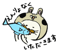 NEKOKABURI'S daily life sticker #15120194