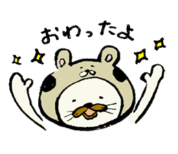 NEKOKABURI'S daily life sticker #15120199