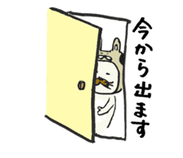 NEKOKABURI'S daily life sticker #15120202