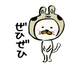 NEKOKABURI'S daily life sticker #15120209