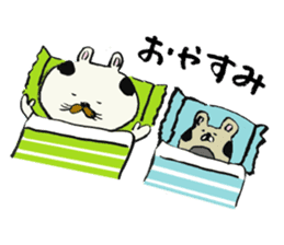 NEKOKABURI'S daily life sticker #15120217