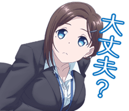 Tawawa on Monday(Ko-hai) sticker #15120281