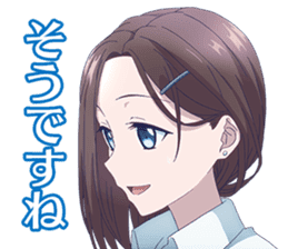 Tawawa on Monday(Ko-hai) sticker #15120285