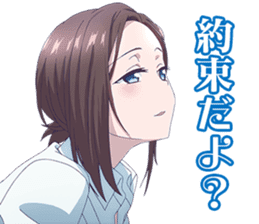 Tawawa on Monday(Ko-hai) sticker #15120287