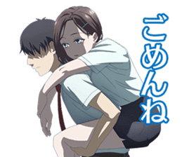 Tawawa on Monday(Ko-hai) sticker #15120289