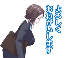 Tawawa on Monday(Ko-hai) sticker #15120291