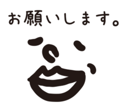 I want you to use it sticker #15120292