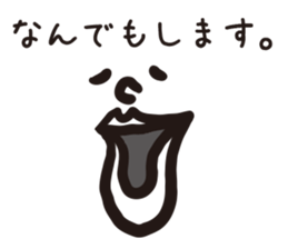 I want you to use it sticker #15120293