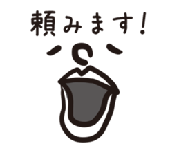 I want you to use it sticker #15120294