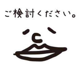 I want you to use it sticker #15120295