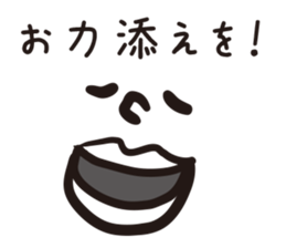 I want you to use it sticker #15120296