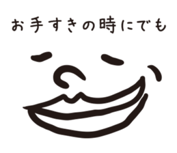 I want you to use it sticker #15120298