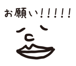 I want you to use it sticker #15120299