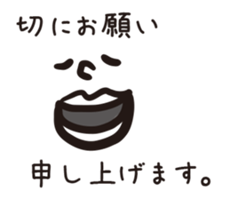 I want you to use it sticker #15120301