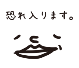 I want you to use it sticker #15120305