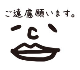 I want you to use it sticker #15120308