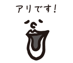 I want you to use it sticker #15120310