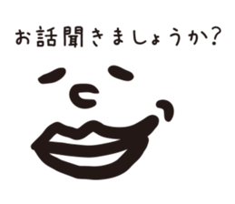 I want you to use it sticker #15120311