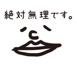 I want you to use it sticker #15120312