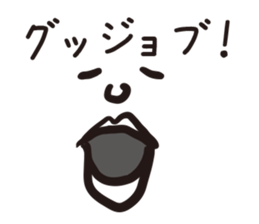 I want you to use it sticker #15120313