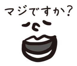 I want you to use it sticker #15120317