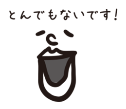 I want you to use it sticker #15120318