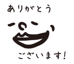 I want you to use it sticker #15120319