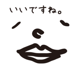 I want you to use it sticker #15120323