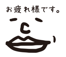 I want you to use it sticker #15120326